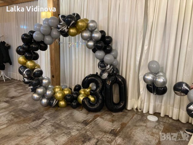 Метална арка под наем/украса/помпа