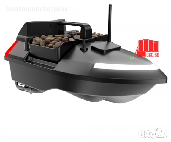 Лодка за захранка V20 Стандартна, снимка 3 - Стръв и захранки - 40205596