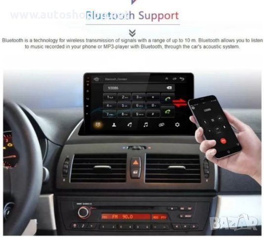 BMW X3 E83 2004-2010 9" НАВИГАЦИЯ, снимка 2 - Аксесоари и консумативи - 41866470