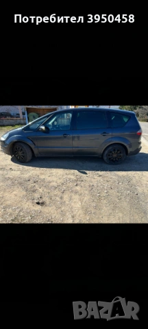 Ford S-Max 2008 2.0 TDCİ обслужен сменени масла филтри ангренаж комплект нови гуми и спирачни наклад, снимка 4 - Автомобили и джипове - 53780036