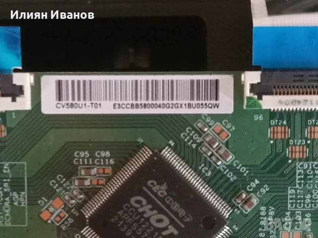 T-CON  CV580U1-T01 , снимка 2 - Части и Платки - 53086838