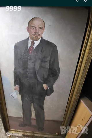 Картина Ленин