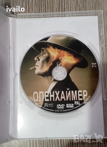 DVD-ОПЕНХАЙМЕР-БГ-СУБТИТРИ!, снимка 2 - DVD филми - 53384600