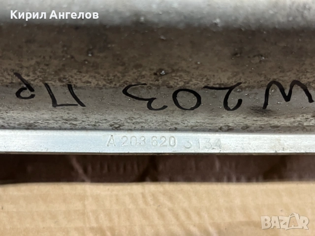 Гредата на предната броня за Mercedes C-class W203 (седан и комби), снимка 8 - Части - 53637134