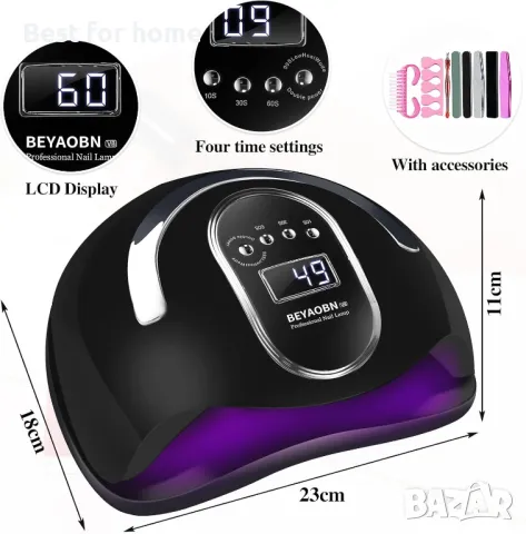 BEYAOBN 168 W UV лампа за сушене на нокти- мощна и професионална