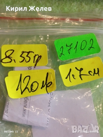 Ефектен сребърен пръстен Trifari с множество камъни ОЛИВИН подходящ аксесоар за ежедневието 27102, снимка 9 - Пръстени - 52960665