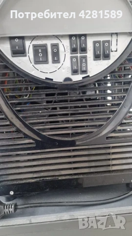 Машина за скрежина Frozen Jack, снимка 6 - Други машини и части - 53657894