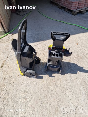 Водоструики Керхер