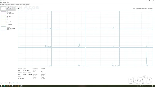 Геймърски Компютър – Ryzen 5 5600XT / RTX 3070 / 16GB RAM / 512GB M.2, снимка 5 - Геймърски - 56019993