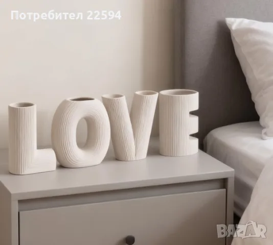 Декоративни вази комплект от 4 части – Бяло, снимка 5 - Вази - 55964813