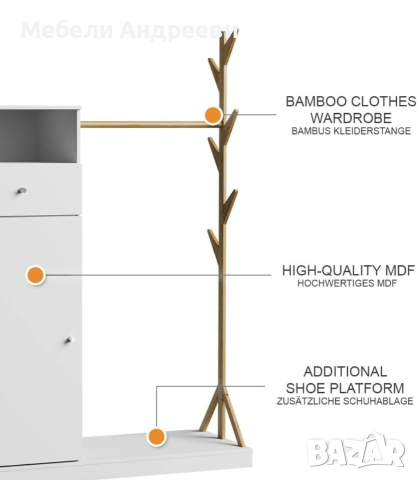 Портманто с бамбук Vicco 7481, снимка 8 - Портманта - 53762843