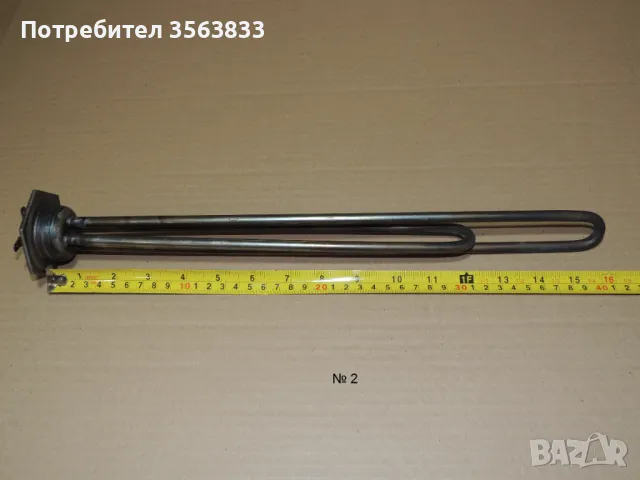   Нагревател  за маслен радиатор