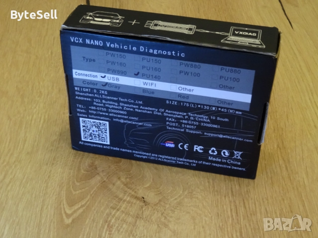 VXDIAG VCX NANO за Volvo (2014D) – професионален диагностичен интерфейс, снимка 5 - Друга електроника - 51991750