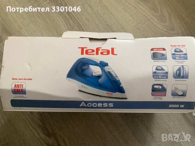 Ютия Tefal Access FV1511E3, 2000W, 90 гр/мин, 250 мл, Бяла/Синя, снимка 2 - Ютии - 44146804