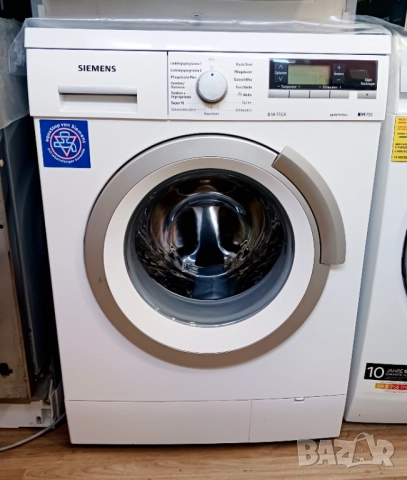 Пералня SIEMENS IQ 700 - 8 кг