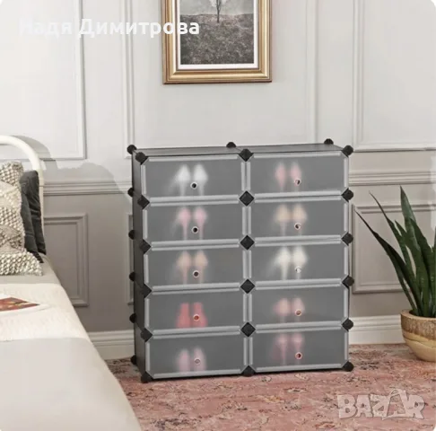 Модулен шкаф за обувки 10 нива – Голям органайзер с прозрачни вратички и метална рамка, снимка 2 - Шкафове - 55833881