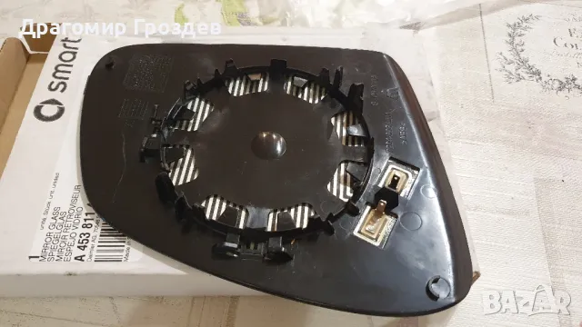 Оригинално стъкло ляво огледало за Smart 453 / Смарт 453, снимка 3 - Части - 47858623