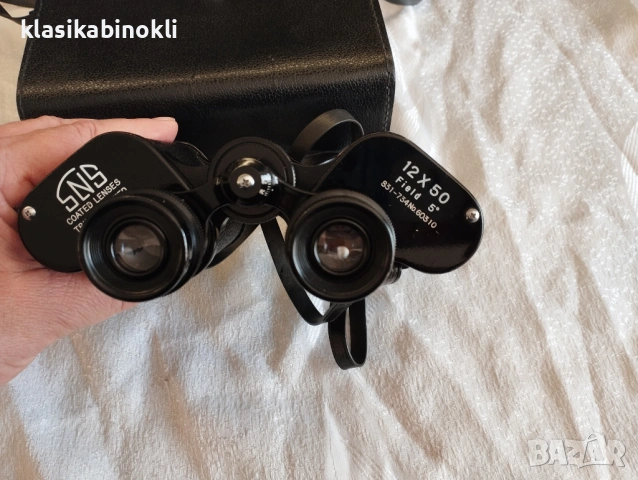 ТОП Ловен и Птичарски Японски Бинокъл-SNS-12х50, снимка 5 - Екипировка - 53846290
