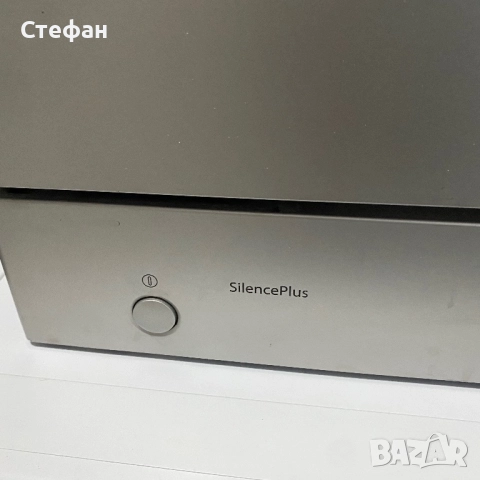 Съдомиялна кубче BOSCH, снимка 10 - Съдомиялни - 52666207