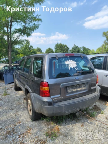 Ford Maverick 2.3 бензин на части форд маверик, снимка 8 - Части - 51007908