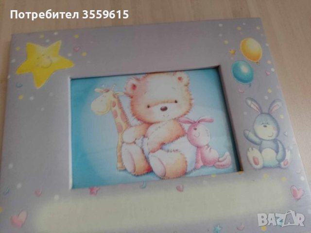 детска фото рамка за снимка, снимка 3 - Декорация за дома - 41960721