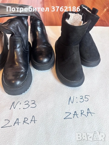 Детски боти ботуши 32,33,45, снимка 6 - Детски боти и ботуши - 53491975