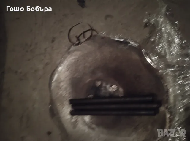 Сач от диск от дискова брана, снимка 5 - Газови котлони - 56364510