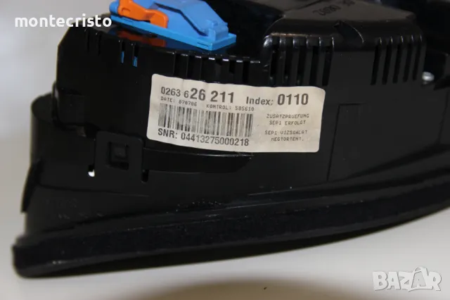 Километраж Audi A4 B7 (2004-2007г.) 0263626211 / 0 263 626 211, снимка 9 - Части - 48058337