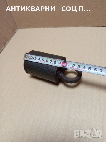 Стара Метална Тежест За Почистване На Комини Тегло 2.300кг., снимка 4 - Антикварни и старинни предмети - 52171706