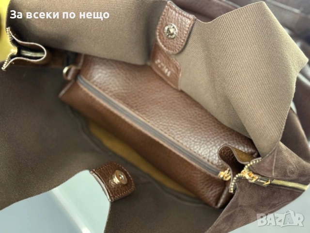 Guess Комплект Дамска Чанта С Несесер Гес - Налични Различни Цветове Код E972, снимка 10 - Чанти - 52111085