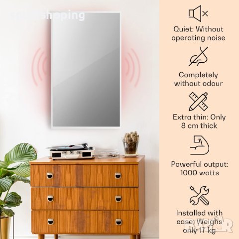 Отоплителен панел Klarstein La Palma 1000 smart 10039836, снимка 2 - Отоплителни печки - 40758541