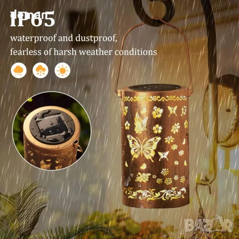 RICHIE соларен LED фенер с пеперуди, водоустойчив, снимка 6 - Соларни лампи - 51167788