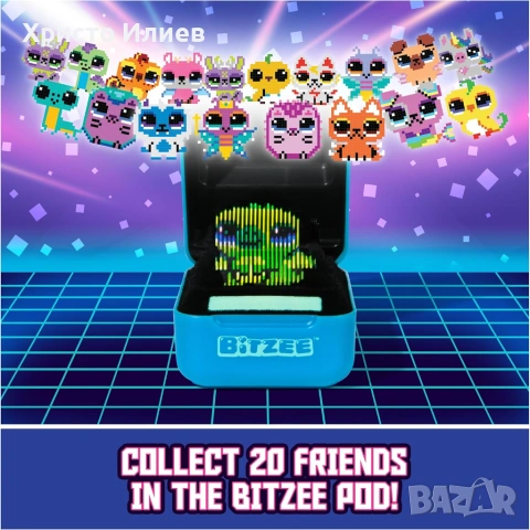 BITZEE Magicals Интерактивен цифров Домашен любимец 20 героя, снимка 2 - Други - 53702502