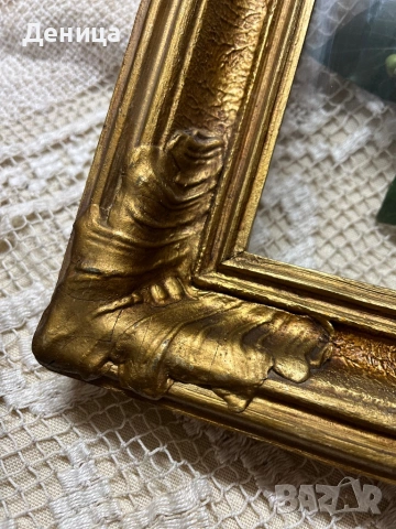 Стари рамки за снимки Размери-24/27 см и размер на мястото за снимка-16.5/12.5 см , снимка 3 - Декорация за дома - 53104254