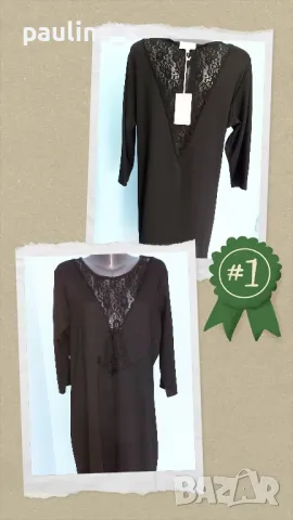 Изумителна маркова ватирана рокля "Lagarto" / голям размер , снимка 9 - Рокли - 36527559