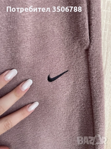 Дамски Nike анцунг , снимка 2 - Спортни екипи - 56361970