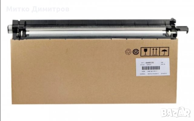 Черeн девелоперен модул за Xerox DocuCentre SC2020