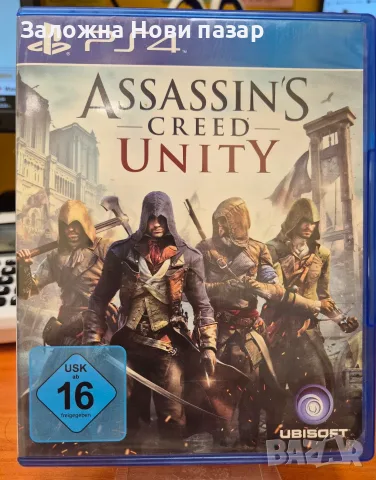 Игра за PlayStation 4 Assassin's Creed Unity