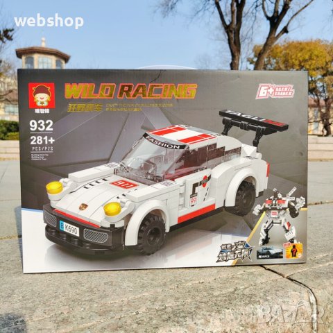 Детски Конструктор тип Лего - Кола  Wild Racing , Над 280 части, снимка 2 - Конструктори - 44364341