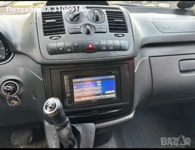 2012 Mercedes VITO V6 CDI (автоматик), снимка 2 - Бусове и автобуси - 55893920