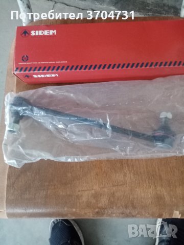 Биалета Опел, СААБ 9-5