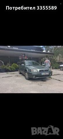 Subaru Legacy Outback на части