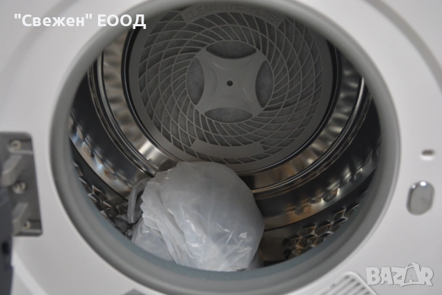 Малка сушилня DECOBUS HANDEL GMBH ASMN205C, снимка 6 - Сушилни - 53646460
