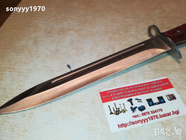 АК-47 СССР 35СМ-НОЖ 0802221927, снимка 14 - Оборудване и аксесоари за оръжия - 35721231