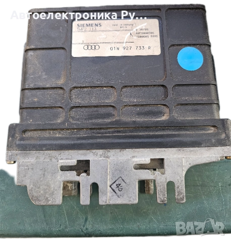 компютър автоматична скоростна кутия AUDI A4 SIEMENS, 5WP2 113, 5WP2113, 01N 927 733 R ,01N927733R 