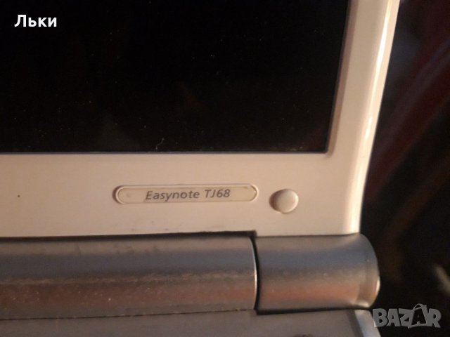 Лаптоп Packard Bell easynote, снимка 2 - Лаптопи за дома - 34179708