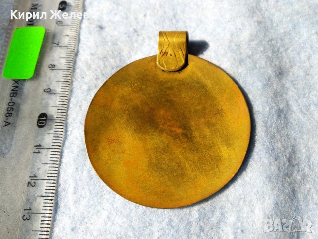СТАРИНЕН ПОЗЛАТЕН МЕДЕН ЕТНОГРАФСКИ ОРНАМЕНТИРАН МЕДАЛ МЕДАЛЬОН РЪЧНА МАЙСТОРСКА ИЗРАБОТКА 35391, снимка 10 - Антикварни и старинни предмети - 39811531