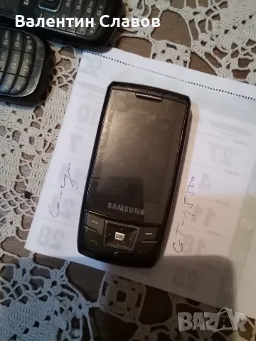 GSM Samsung SGH-D880, снимка 1