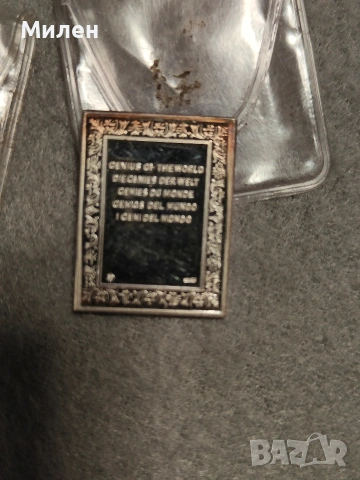 сребърни  по 10 грама , снимка 5 - Нумизматика и бонистика - 53211176