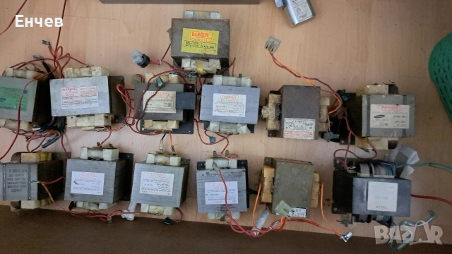 Трансформатори за микровълнови фурни